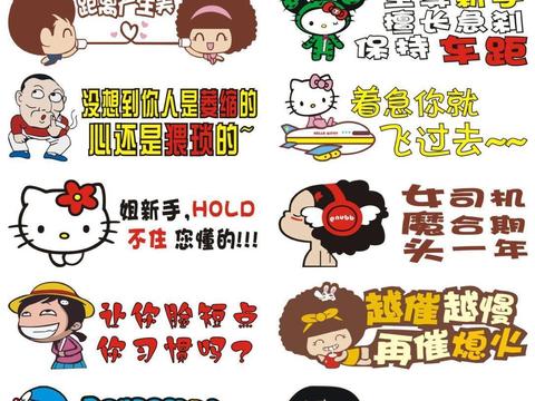 高手在民间,非常经典的文章不看后悔