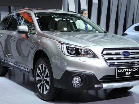 这才是男人首选SUV，2.5L配CVT+全时四驱，还看啥Q5、GLC