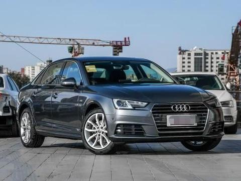 速递!新鲜的“奥迪“资讯全在这，看我就够了