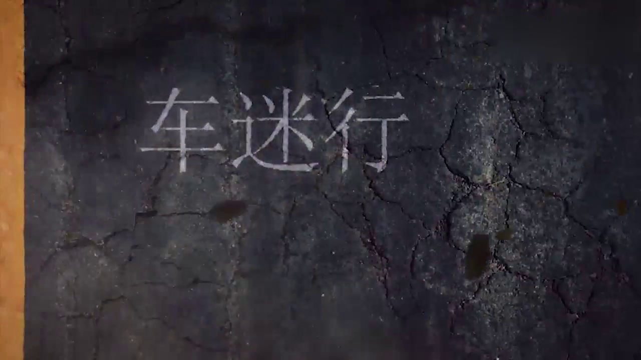 交警提醒：2018电动车新规出台，上路要牌照和驾照，否则罚款2000