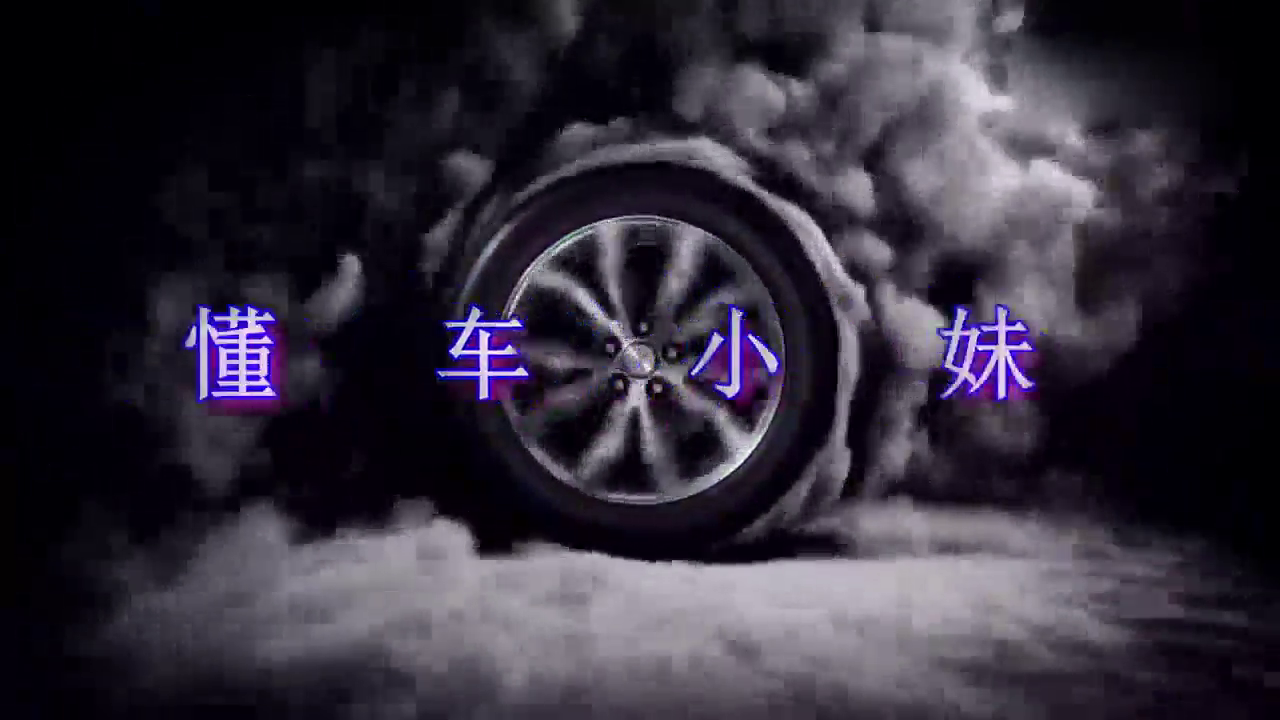 价值3000万的帕加尼跑车刚到货！变形的那一刻土豪懵圈了！