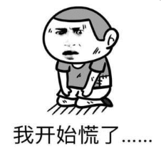 高返利四大平台全部崩盘！怎样才能避免陷入骗局