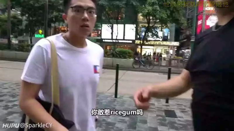 油管亚裔网红RiceGum辱华,请出门左转垃圾桶