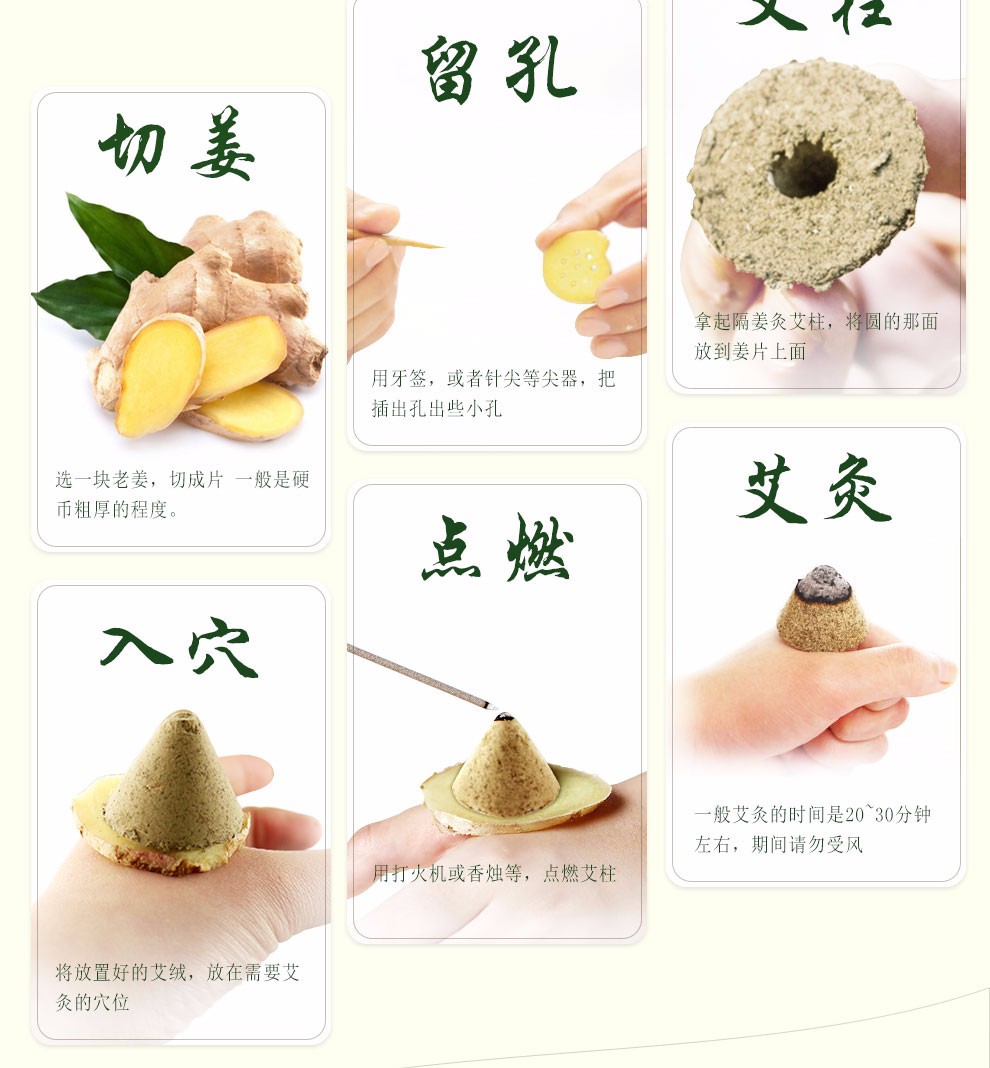 产后手腕痛怎么办?(64)