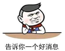 欢乐·劲型时——长安欧尚A600终于来了！