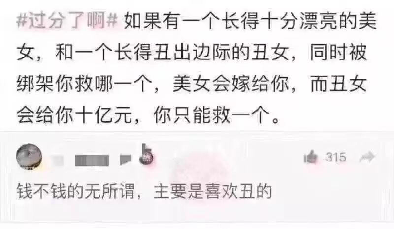 2当家的重要讲话透露了哪些投资机会