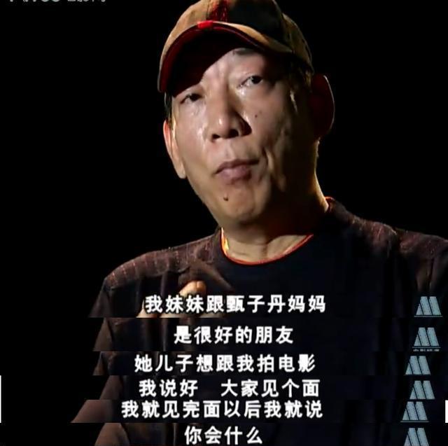 李连杰和甄子丹到底谁强, 袁和平是这样评价的
