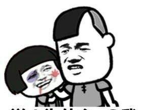 斗图动态你的小可爱来了~怎样把百度里面微信表情表情发送失败图片