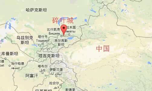李白的出生地?碎叶城准确地址终被确认，竟在国外的吉尔吉斯斯坦