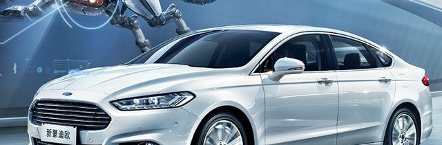 蒙迪欧帅气，速派性价比不错，如何选？