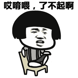 今日动态图表情包