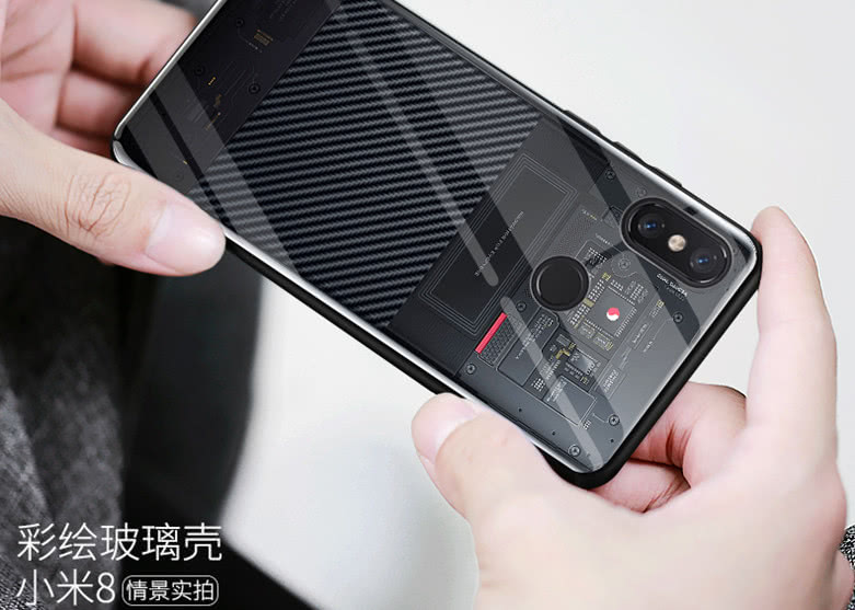 只要27块，小米8标准版秒变小米8透明探索版!