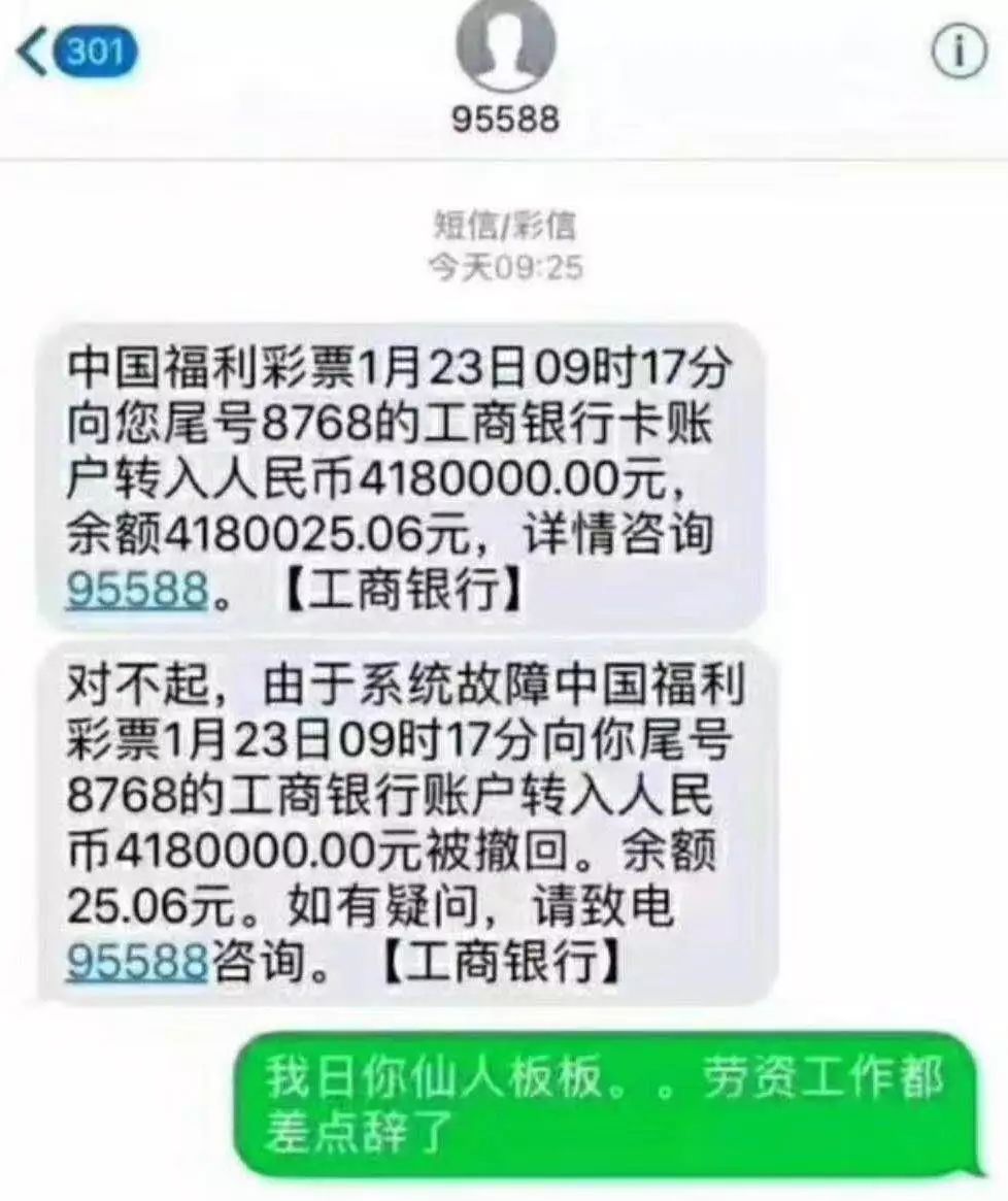 有关独角兽的《意见》是否会触发大行情？