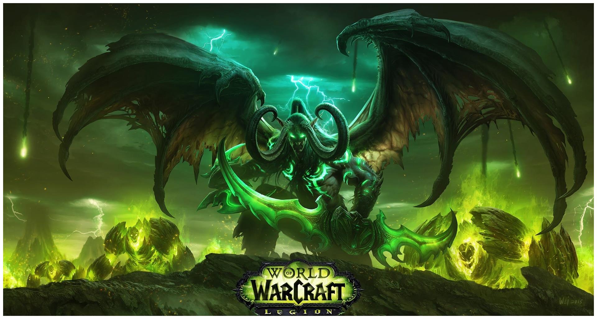 魔兽世界伊利丹纹身