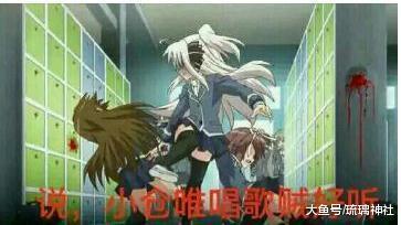 一拳打死一头牛, 水树奈奈, 圣音女王等声优10