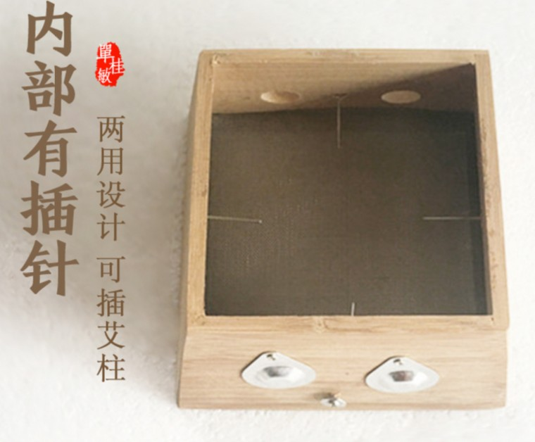 排尿困难,艾灸配合拔罐(77)