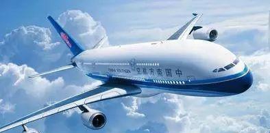 怎样订机票最便宜?收藏这一个就够了!