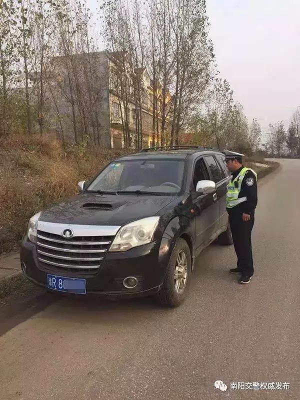 南阳交警:报废车改装成“双胞胎”套牌上路?大数据早已盯上你!