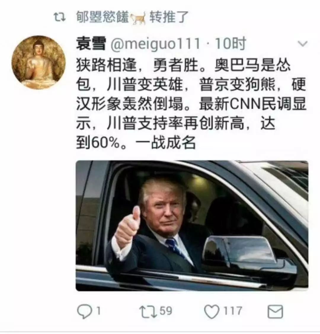 叙利亚的战火蕴含了哪些A股的机会