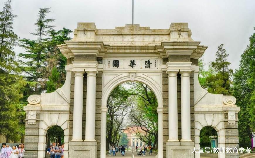 700分无缘清华北大, 今年高考最难省份出炉, 考