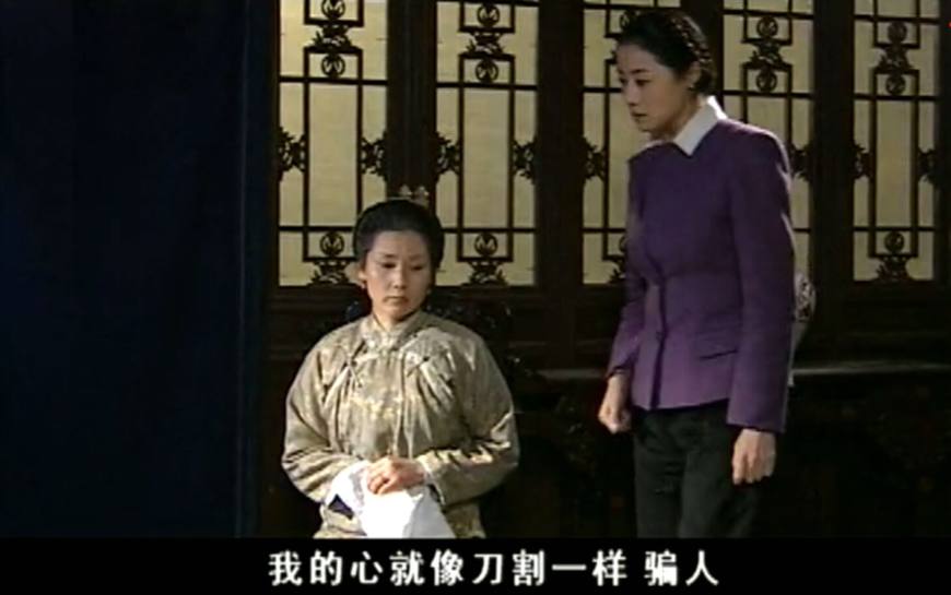 大宅门：杨九红这辈子唯一后悔的事，何琪长大之后，她心灰意冷！