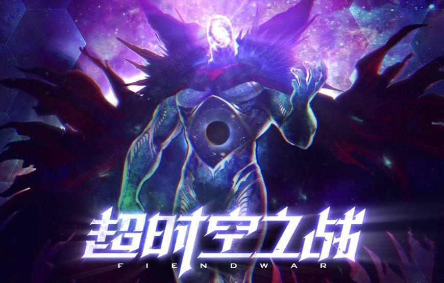 dnf: 最无敌的称号, 超时空副本能无限回血, 辅助