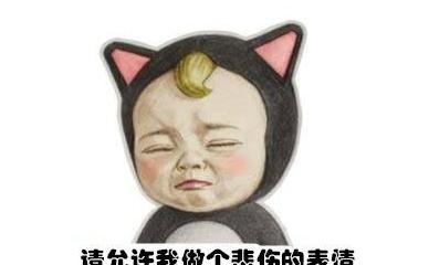 头部主播带流量,新主播成长的土壤,斗鱼拿出2