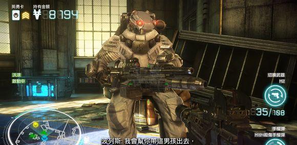 PSV游戏推荐 杀戮地带:雇佣兵 PSV独占 射击