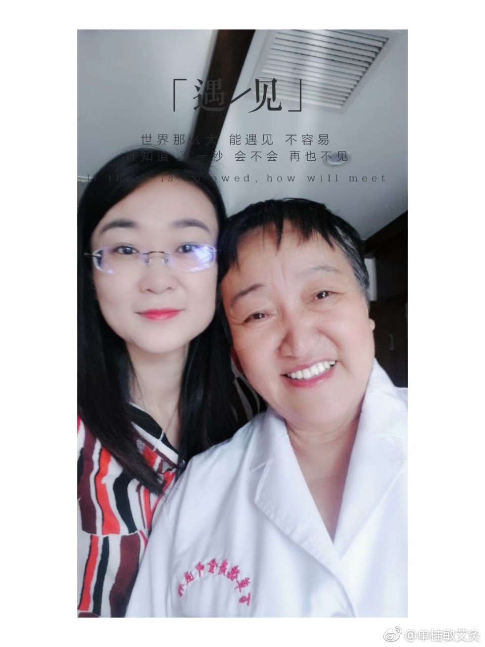 如果你也有乳腺疾病,一定不要盲目手术,先试一试,保守治疗
