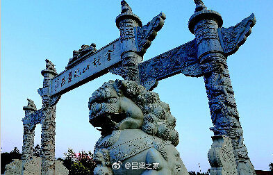 孝义市属于县级市吗 孝义市百强县排名