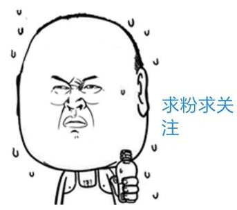 放弃主持做演员，娶德国妻子低调幸福18年，混血女儿太漂亮了！