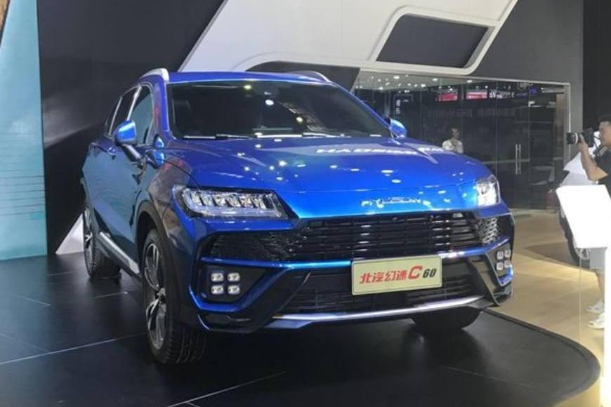 北汽新车发布，10万售价300万逼格，网友：众泰也要叫一声师傅！