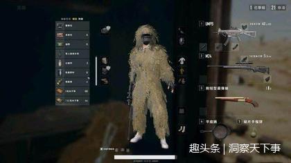 绝地求生:新版M416开枪抖上天,发现吃鸡更简单