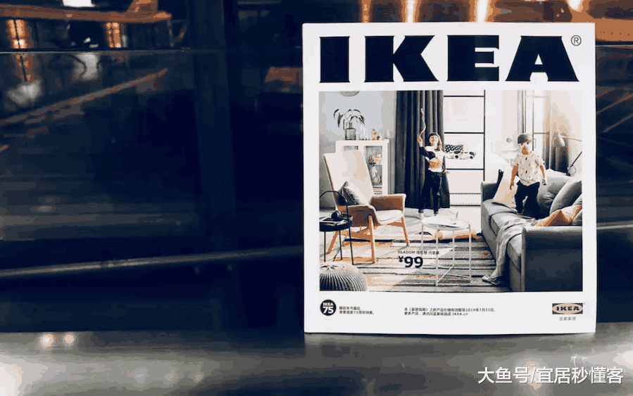 宜家终于能全国网购了! 我只关心配送费贵不贵