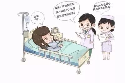 这是一名90后护士在医院工作一年后,总结出来的护患沟通"三十六计"
