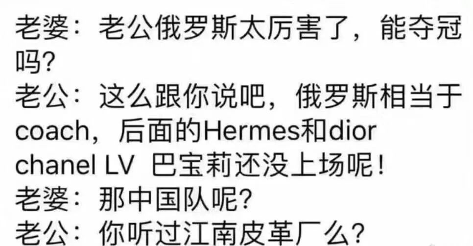 端午节过后，后市会怎么走？