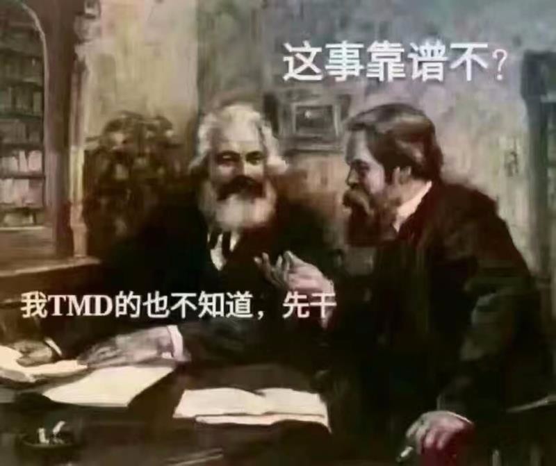 有关独角兽的《意见》是否会触发大行情？