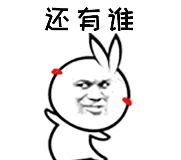 你好，伊犁师范大学！真的要改名了！