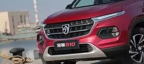 有颜有内涵，这款宝骏510登顶SUV销量榜首，到底怎么样？