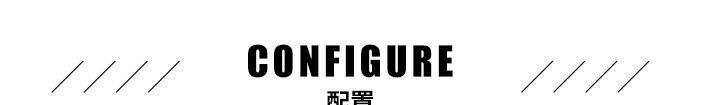 明天上市, 外观硬朗大气, 福特动力充沛, 不一般的皮卡车