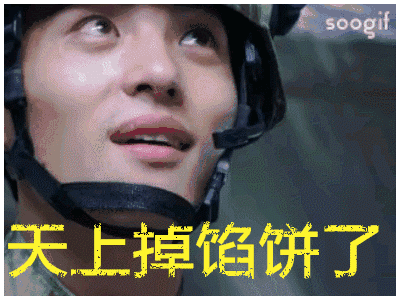 高返利四大平台全部崩盘！怎样才能避免陷入骗局