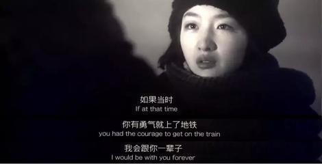 致前任|如果没有如果,后来也没有后来