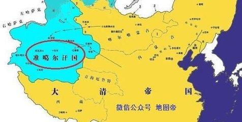 准噶尔人被灭族纯属自己找死，怪不得清朝了