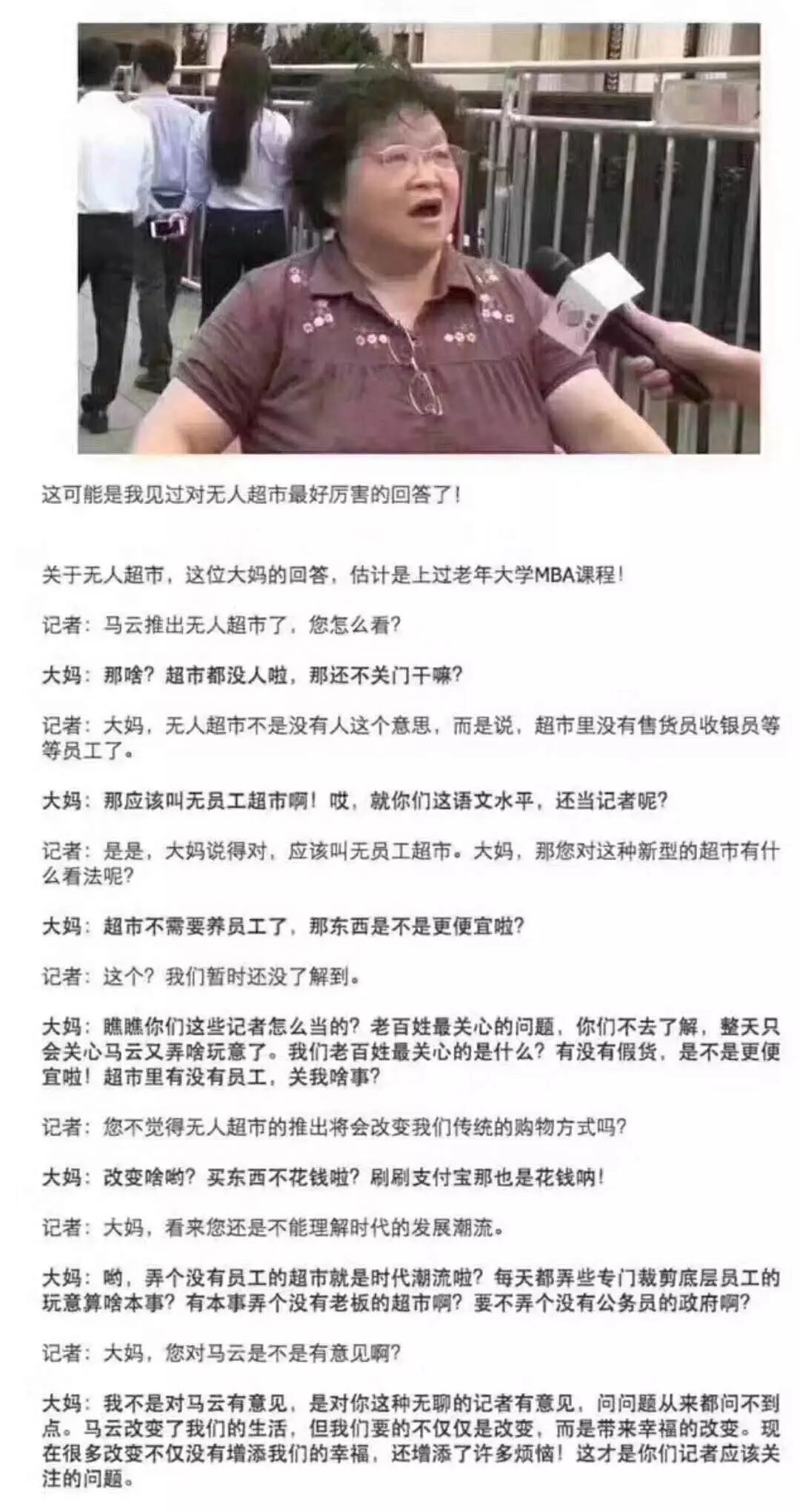 最近转债的投资机会分析（独家）