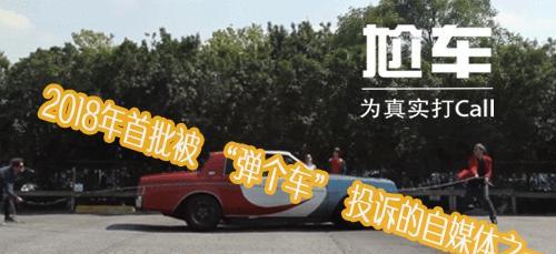 速递!新鲜的“哈弗“资讯全在这，看我就够了