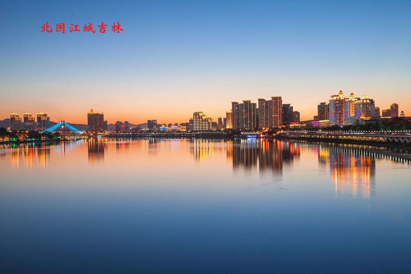 这三座别称江城的城市都曾为省会,但现在差别