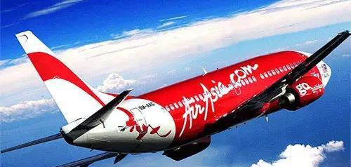 怎样订机票最便宜?收藏这一个就够了!