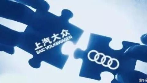 四门轿跑奥迪A7确认国产，最终落户上汽奥迪！