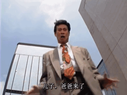 高返利四大平台全部崩盘！怎样才能避免陷入骗局