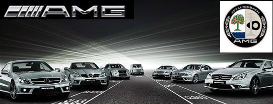 性能车研究系列（二）：奔驰AMG品牌历史介绍